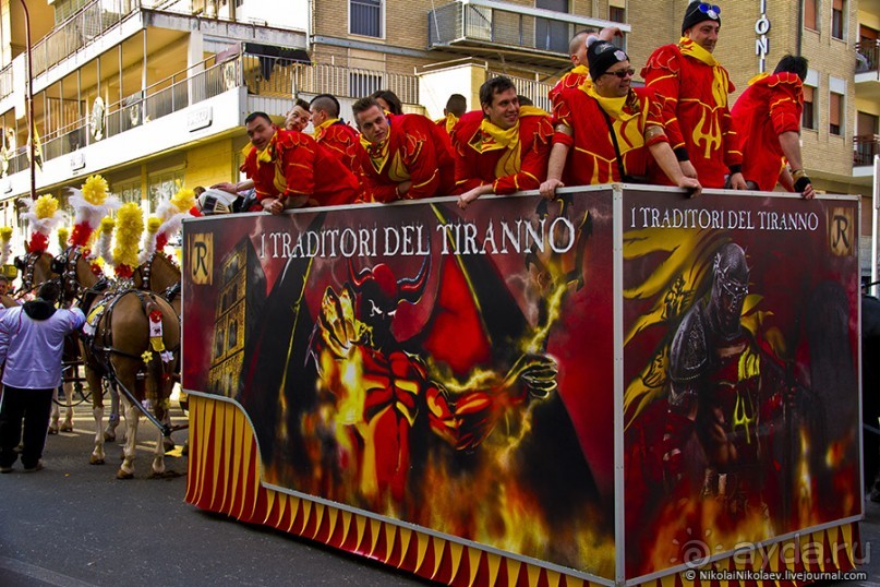 Альбом отзыва "Апельсиновая бойня (Ivrea, Italy)"