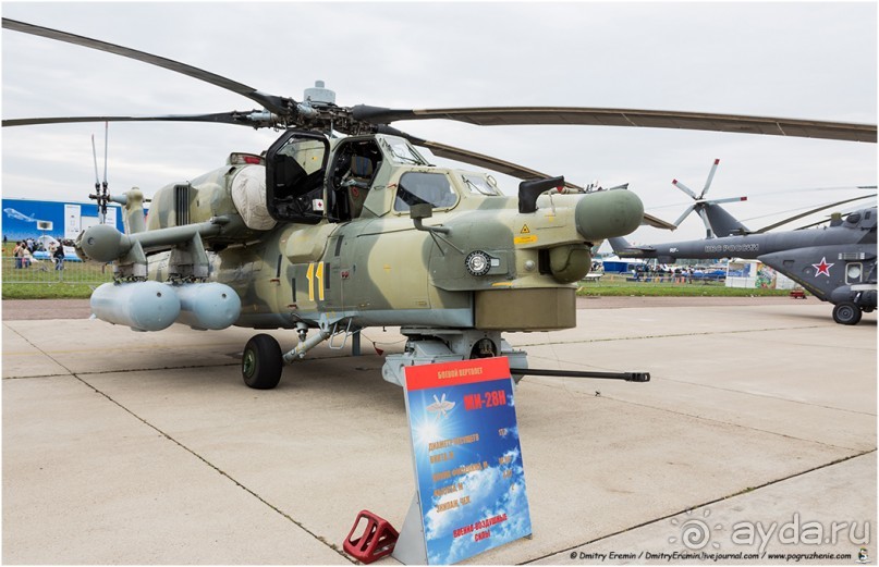 МАКС-2013 (Zhukovskiy, Russia)
