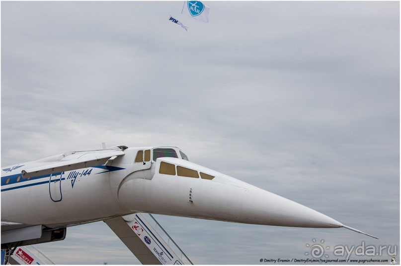 МАКС-2013 (Zhukovskiy, Russia)