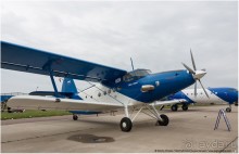 МАКС-2013 (Zhukovskiy, Russia)