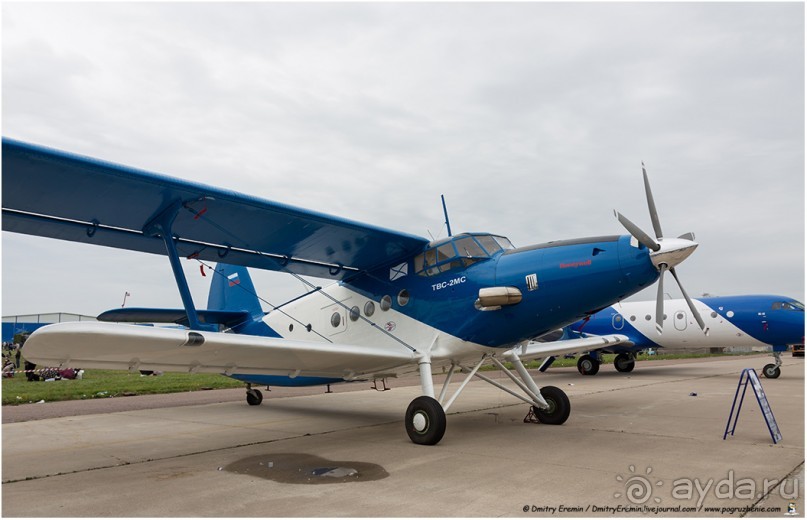 МАКС-2013 (Zhukovskiy, Russia)