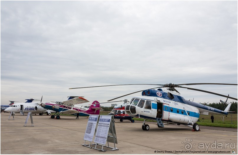 МАКС-2013 (Zhukovskiy, Russia)