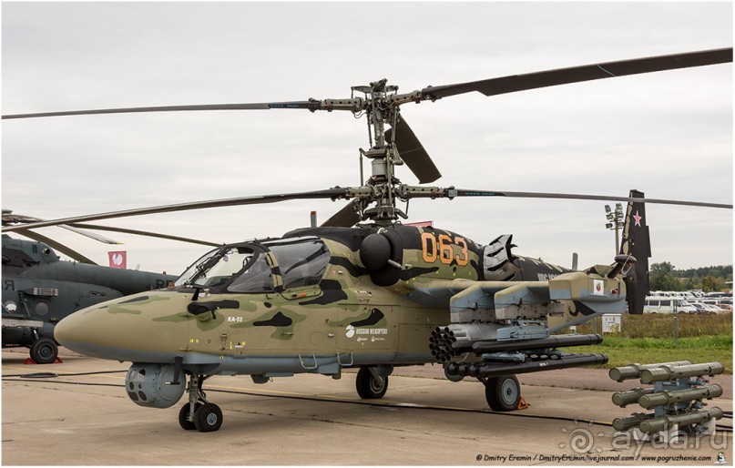 МАКС-2013 (Zhukovskiy, Russia)