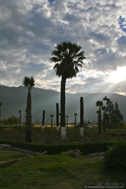 Покорение Америки. Часть 18. День 21: Умереть от красоты (Yungay, Peru)