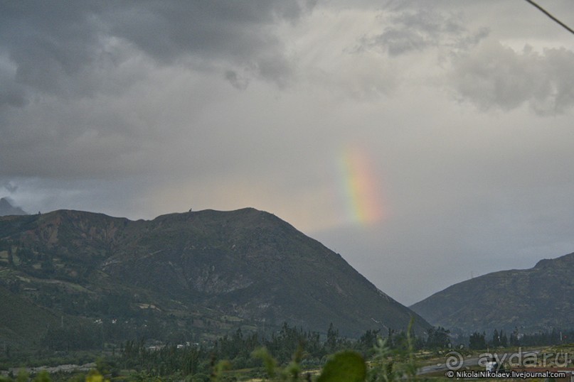 Покорение Америки. Часть 18. День 21: Умереть от красоты (Yungay, Peru)