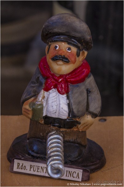 Мендоса: грязи, горы и вино (Mendoza, Argentina)