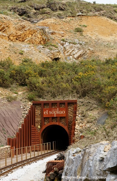 фото Кантабрии