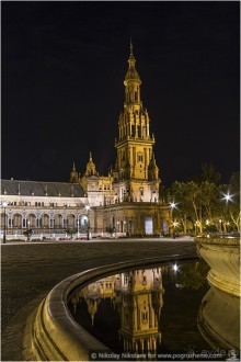 Севильская площадь Испании (Seville, Spain)