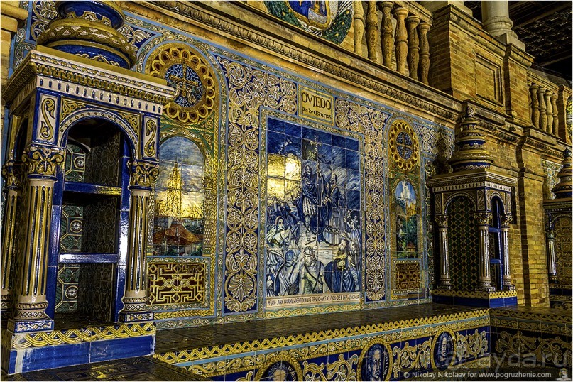 Севильская площадь Испании (Seville, Spain)