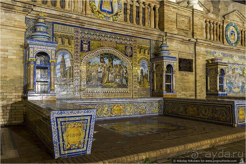 Севильская площадь Испании (Seville, Spain)