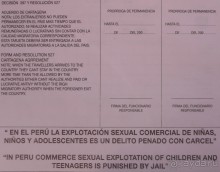 Покорение Америки. Часть 3. День 2: Как мы “сделали” Колумба и Лима прекрасная (Lima, Peru)