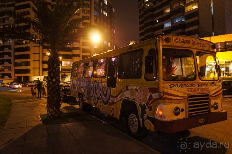 Покорение Америки. Часть 3. День 2: Как мы “сделали” Колумба и Лима прекрасная (Lima, Peru)