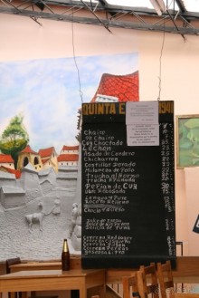 Покорение Америки. Часть 4. День 3: Танцы, кока, высота… (Cuzco, Peru)