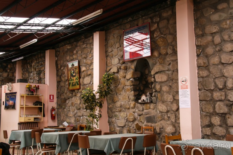 Покорение Америки. Часть 4. День 3: Танцы, кока, высота… (Cuzco, Peru)