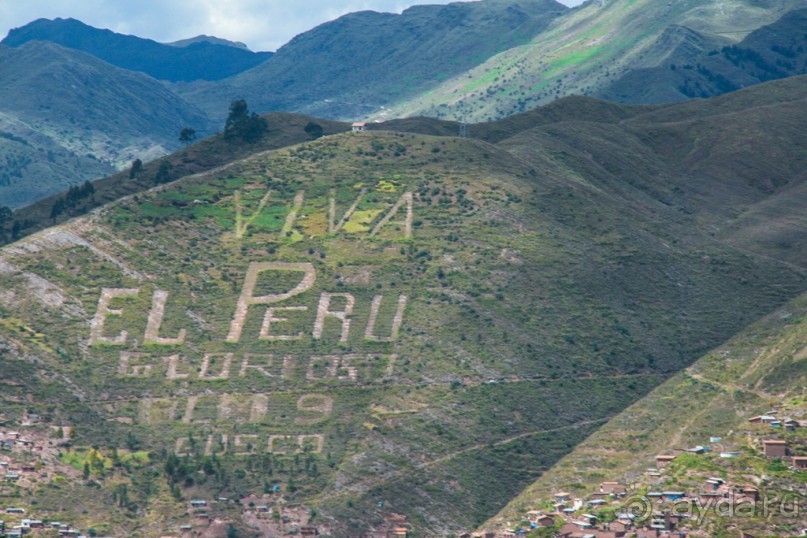 Покорение Америки. Часть 6. День 5: Безысходность в царстве соли (Moray & Urubamba, Peru)
