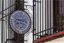 Гранада без туристов (Granada, Spain)