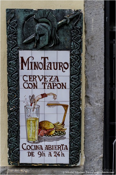 Гранада без туристов (Granada, Spain) Гранада без туристов (Granada, Spain)