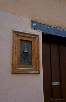 Наперегонки со смертью или Фиеста по-испански, ч. 1 (Pamplona, Spain)