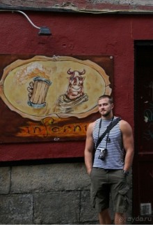 Наперегонки со смертью или Фиеста по-испански, ч. 1 (Pamplona, Spain)