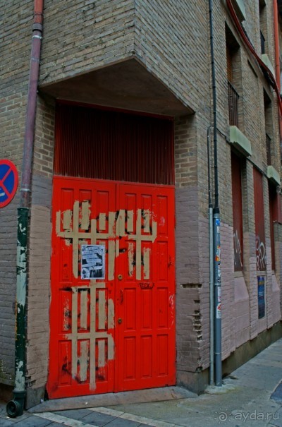 Наперегонки со смертью или Фиеста по-испански, ч. 1 (Pamplona, Spain)