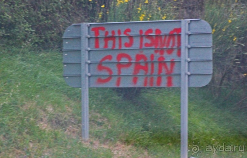 Наперегонки со смертью или Фиеста по-испански, ч. 1 (Pamplona, Spain)