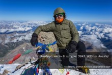 Эльбрус, часть 6: Штурм. 5642. (Elbrus, Russia)