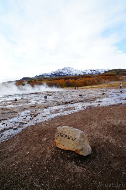 «Открытие Исландии» часть 3: Золотое кольцо — Гейзир (Geyzir, Iceland)