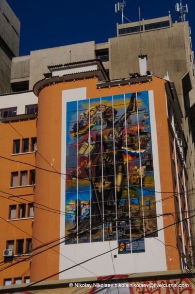 Покорение Америки. Часть 9. День 8: C ветерком по Боливии (La Paz, Bolivia)