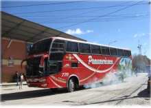 Покорение Америки. Часть 9. День 8: C ветерком по Боливии (La Paz, Bolivia)