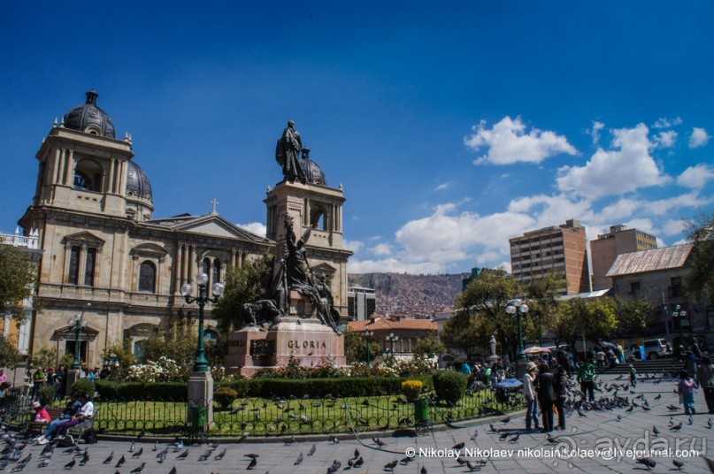 Альбом отзыва "Покорение Америки. Часть 9. День 8: C ветерком по Боливии (La Paz, Bolivia)"