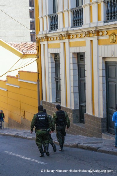 Альбом отзыва "Покорение Америки. Часть 9. День 8: C ветерком по Боливии (La Paz, Bolivia)"