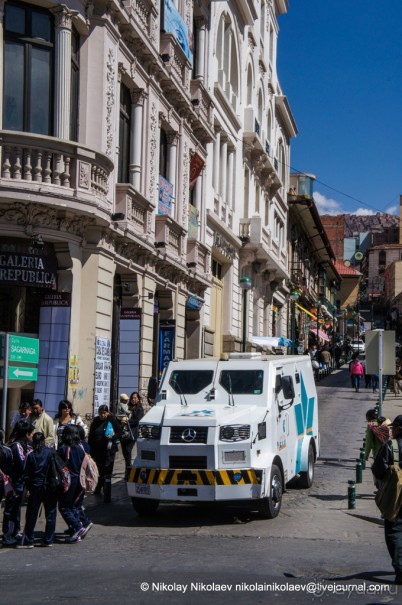 Альбом отзыва "Покорение Америки. Часть 9. День 8: C ветерком по Боливии (La Paz, Bolivia)"