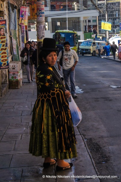 Альбом отзыва "Покорение Америки. Часть 9. День 8: C ветерком по Боливии (La Paz, Bolivia)"