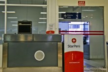 Покорение Америки. Часть 20. День 20+23: Военизированный рай (Lima, Peru)