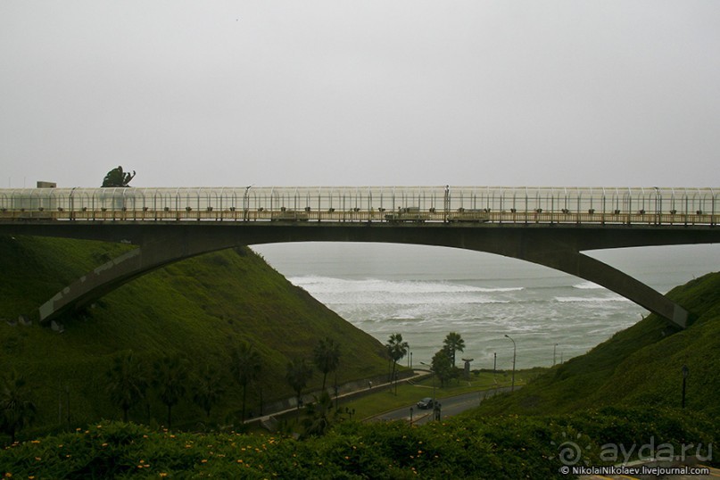 Покорение Америки. Часть 20. День 20+23: Военизированный рай (Lima, Peru)