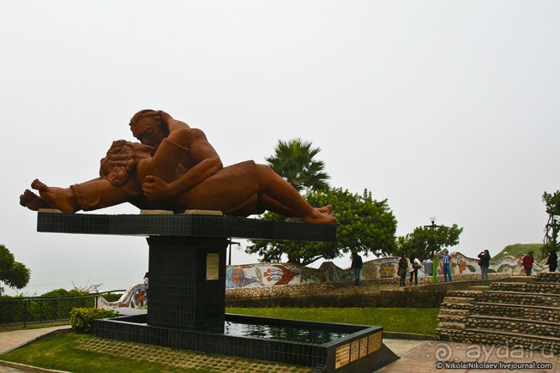 Покорение Америки. Часть 20. День 20+23: Военизированный рай (Lima, Peru)