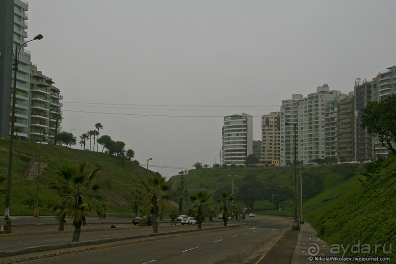 Покорение Америки. Часть 20. День 20+23: Военизированный рай (Lima, Peru)