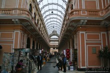 Покорение Америки. Часть 20. День 20+23: Военизированный рай (Lima, Peru)