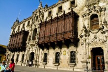 Покорение Америки. Часть 20. День 20+23: Военизированный рай (Lima, Peru)