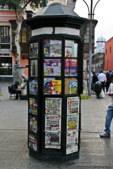 Покорение Америки. Часть 20. День 20+23: Военизированный рай (Lima, Peru)