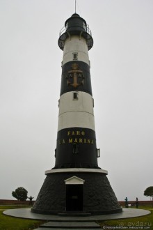 Покорение Америки. Часть 20. День 20+23: Военизированный рай (Lima, Peru)