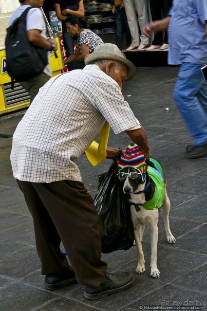 Покорение Америки. Часть 20. День 20+23: Военизированный рай (Lima, Peru)