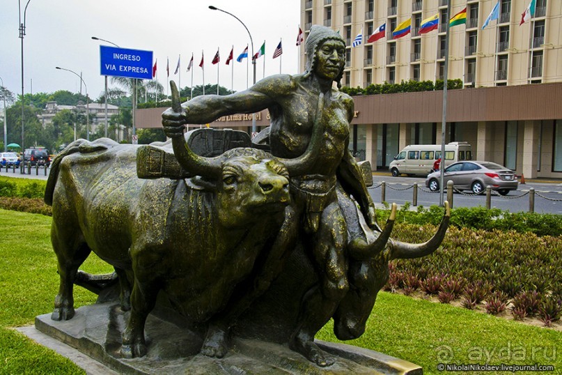 Покорение Америки. Часть 20. День 20+23: Военизированный рай (Lima, Peru)