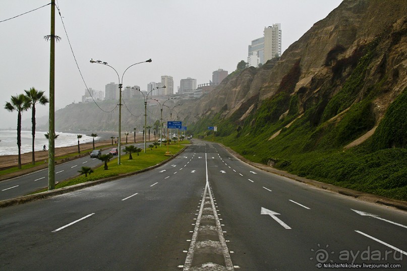 Покорение Америки. Часть 20. День 20+23: Военизированный рай (Lima, Peru)