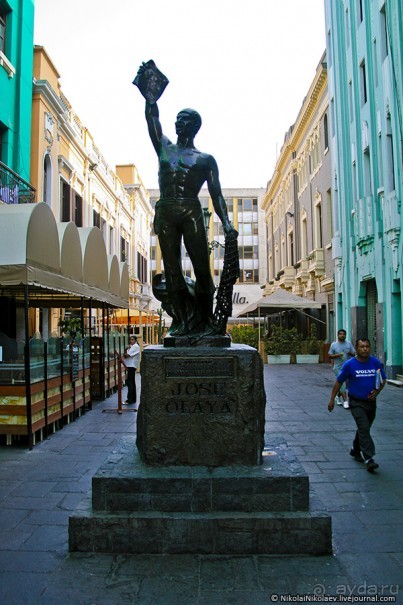 Покорение Америки. Часть 20. День 20+23: Военизированный рай (Lima, Peru)