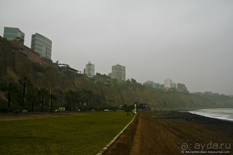 Покорение Америки. Часть 20. День 20+23: Военизированный рай (Lima, Peru)