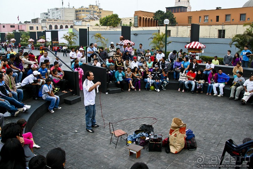 Покорение Америки. Часть 20. День 20+23: Военизированный рай (Lima, Peru)