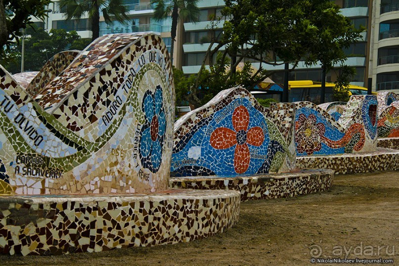 Покорение Америки. Часть 20. День 20+23: Военизированный рай (Lima, Peru)