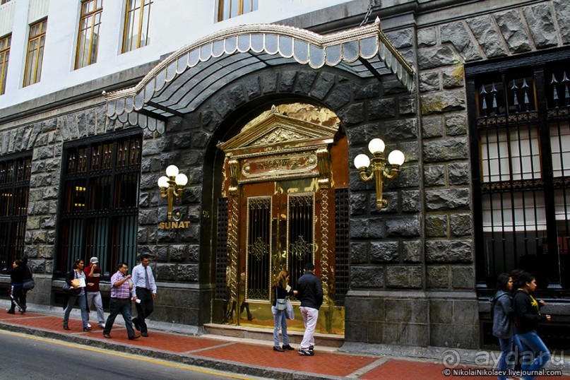 Покорение Америки. Часть 20. День 20+23: Военизированный рай (Lima, Peru)