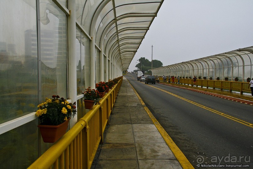 Покорение Америки. Часть 20. День 20+23: Военизированный рай (Lima, Peru)